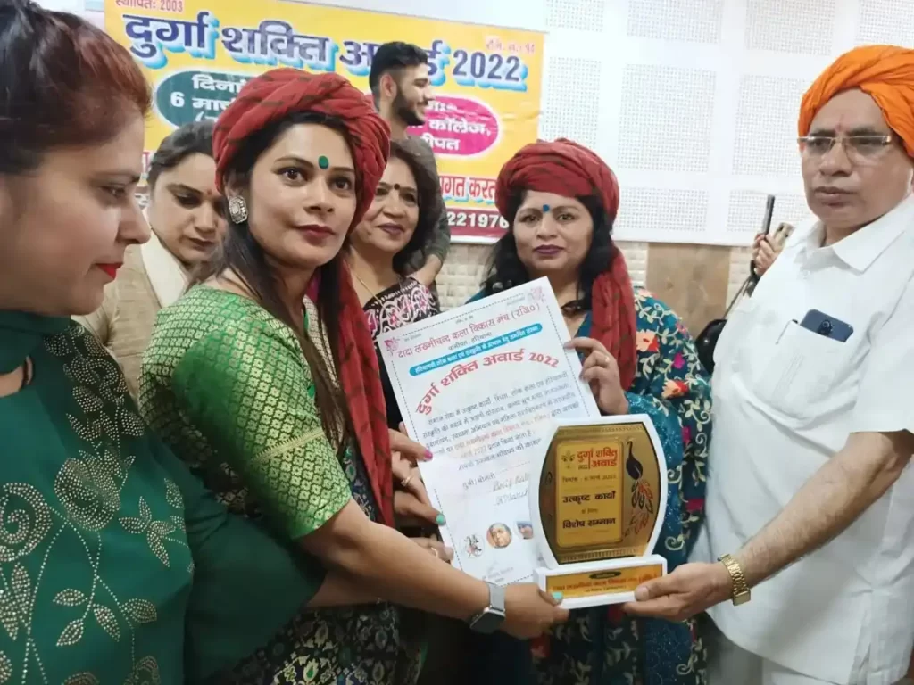 Durga-Shakti-Award